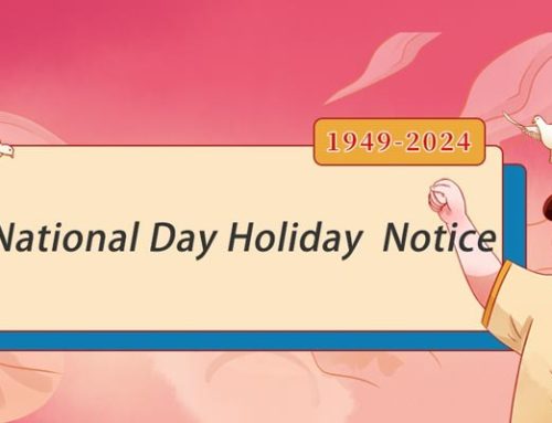 2024 National Day Holiday Notice